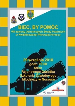 Biec by pomóc 2018