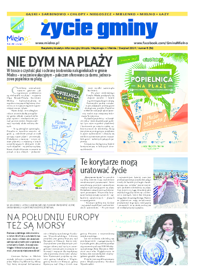 Okładka: Sierpień 2019