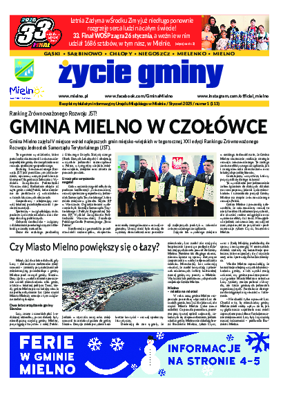 Okładka: Styczeń 2025