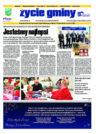 Okładka: Grudzień 2023