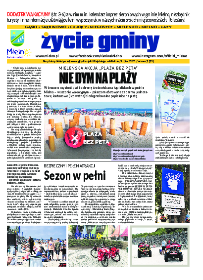 Okładka: Lipiec 2021