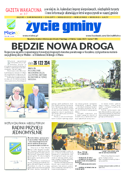 Okładka: Lipiec 2019