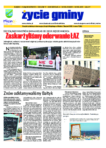Okładka: Sierpień 2022