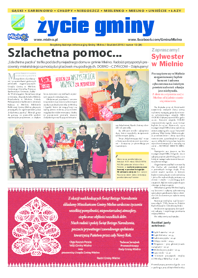 Okładka: Grudzień 2016