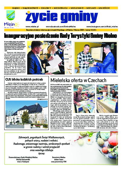 Okładka: Marzec 2025