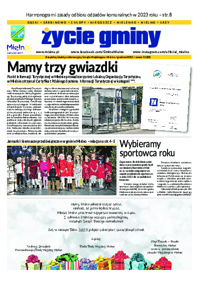 Okładka: Grudzień 2022