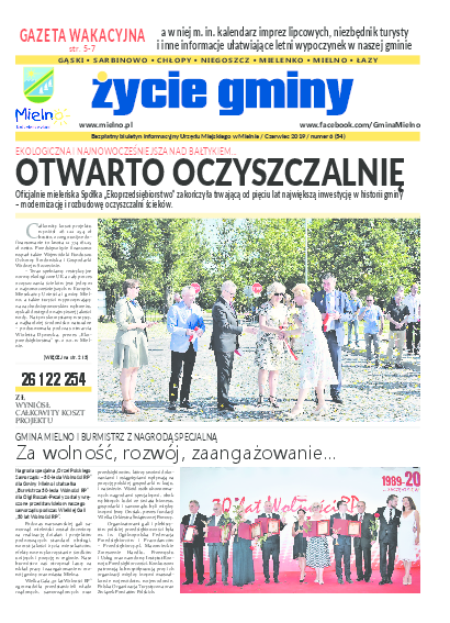 Okładka: Czerwiec 2019