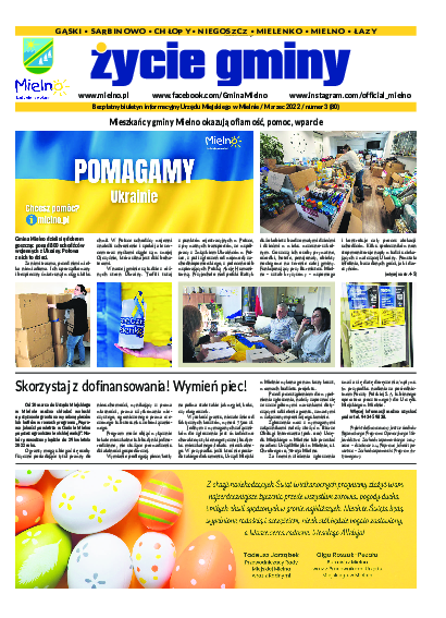 Okładka: Marzec 2022
