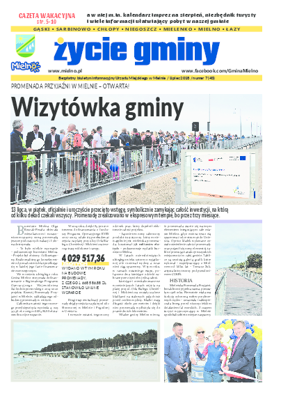 Okładka: Lipiec 2018