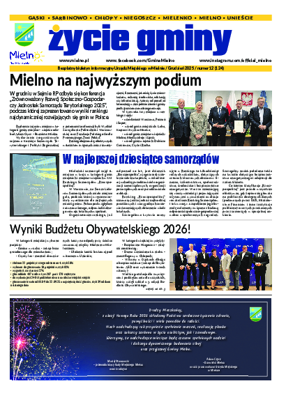 Okładka: Grudzień 2025