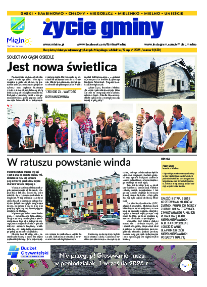 Okładka: Sierpień 2025