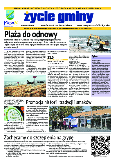 Okładka: Wrzesień 2021