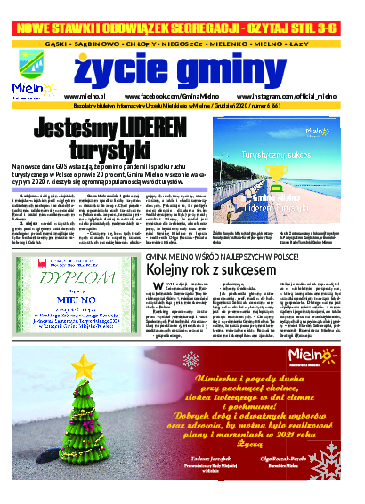 Okładka: Grudzień 2020