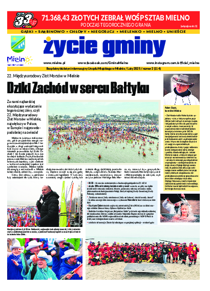 Okładka: Luty 2025