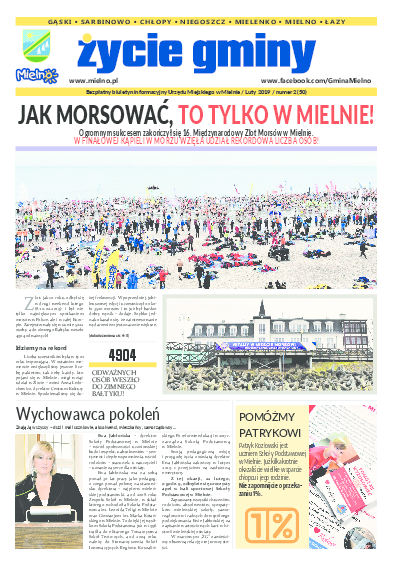 Okładka: Luty 2019