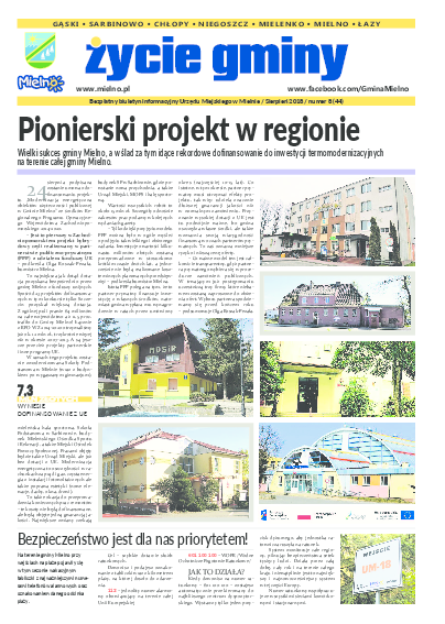 Okładka: Sierpień 2018