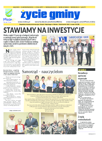 Okładka: Październik 2019