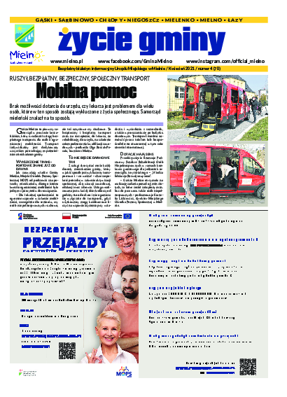 Okładka: Kwiecień 2021