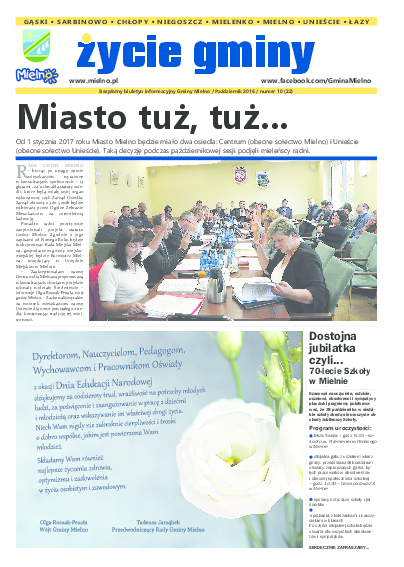 Okładka: Październik 2016