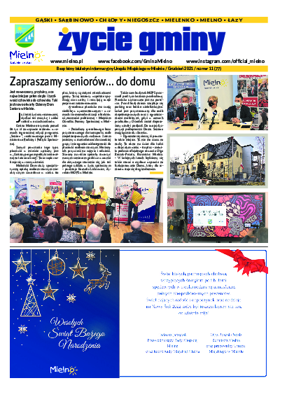 Okładka: Grudzień 2021