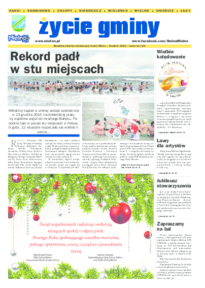 Okładka: Grudzień 2015